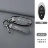 Adecuado para FAW galloping T77 funda de llave T77pro nuevo B70 hebilla T55 hombres y mujeres T33 funda protectora de coche T99 bolsa