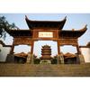 Cuatro edificios famosos, Torre del Grulla Amarilla, Torre Yueyang, Pabellón Tengwang, Pabellón Penglai, Póster, Pintura de Decoración para el Hogar, Marco de Fotos, Pintura de Pared, Pintura Mural