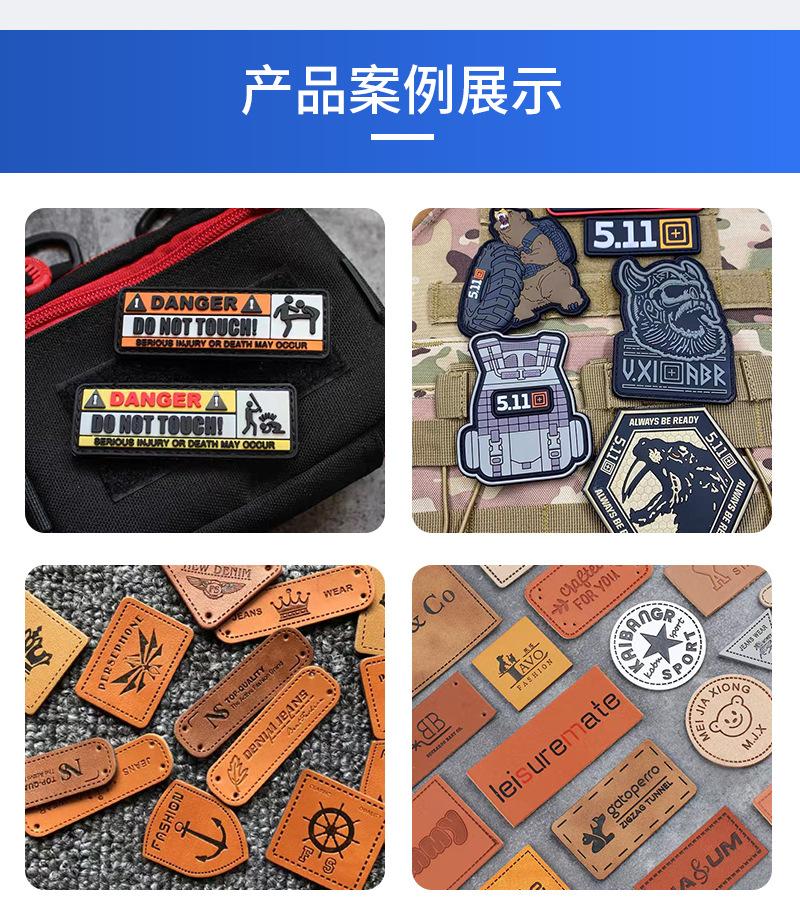 浩恒详情页_06