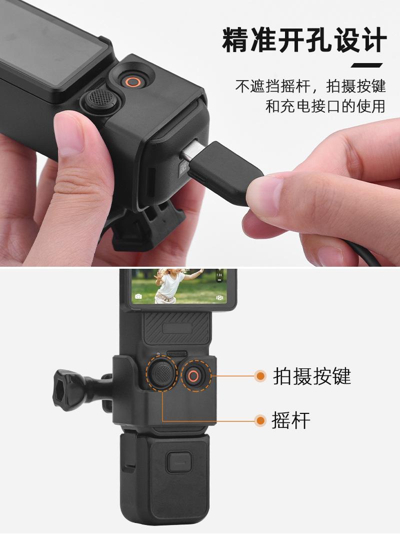 中文详情_06