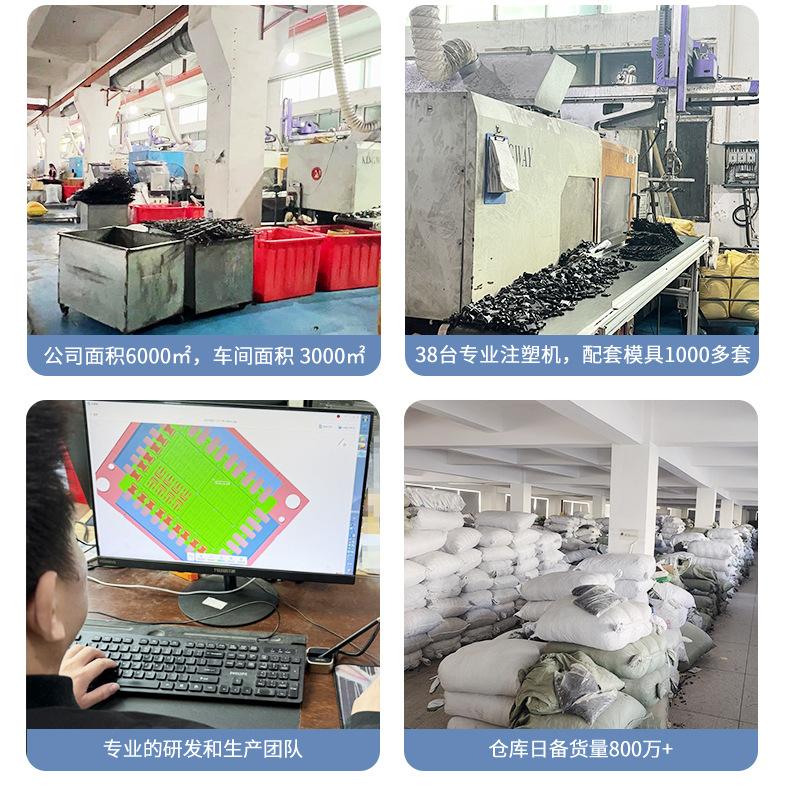 详情页_14.jpg