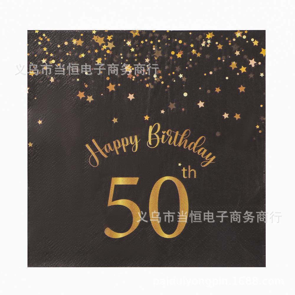 1Y9A4101