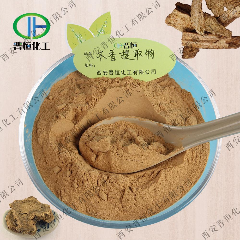 2661969055_1763021410