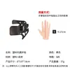 Protectores de Dedos Competitivos de Doble Capa, Protectores de Dedos de Posicionamiento con Soporte para la Barbilla, Doble Capa de Cuero y Plástico, Equipo de Protección para Tiro con Arco Competitivo