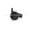 Motor da Borrifador do Limpador Bomba Lavador do Para-brisa Adequado para Ford Fiesta Pickup 8A6917K624Aa