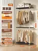 Prateleira de Guarda-Roupa Aberta Estilo Japonês Quarto Casa Metal Guarda-Roupa Quarto de Aluguel Montagem Simples Guarda-Roupa de Ferro