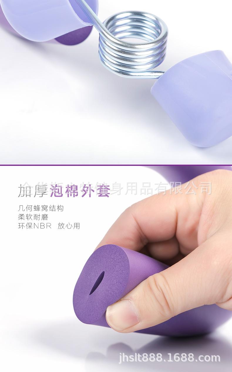美腿神器_04.jpg