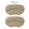 Nuevos Adhesivos de Talón Estilo Nuevo para Tacones Altos, Engrosados, Anti-Desgaste, Suaves, Ajustables, Anti-Caídas, Adhesivos de Media Talla, Ahora No se Caen, Venta al por Mayor
