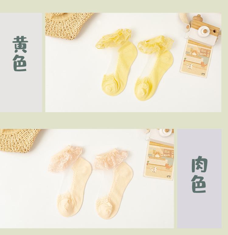 金首鸣的详情_06