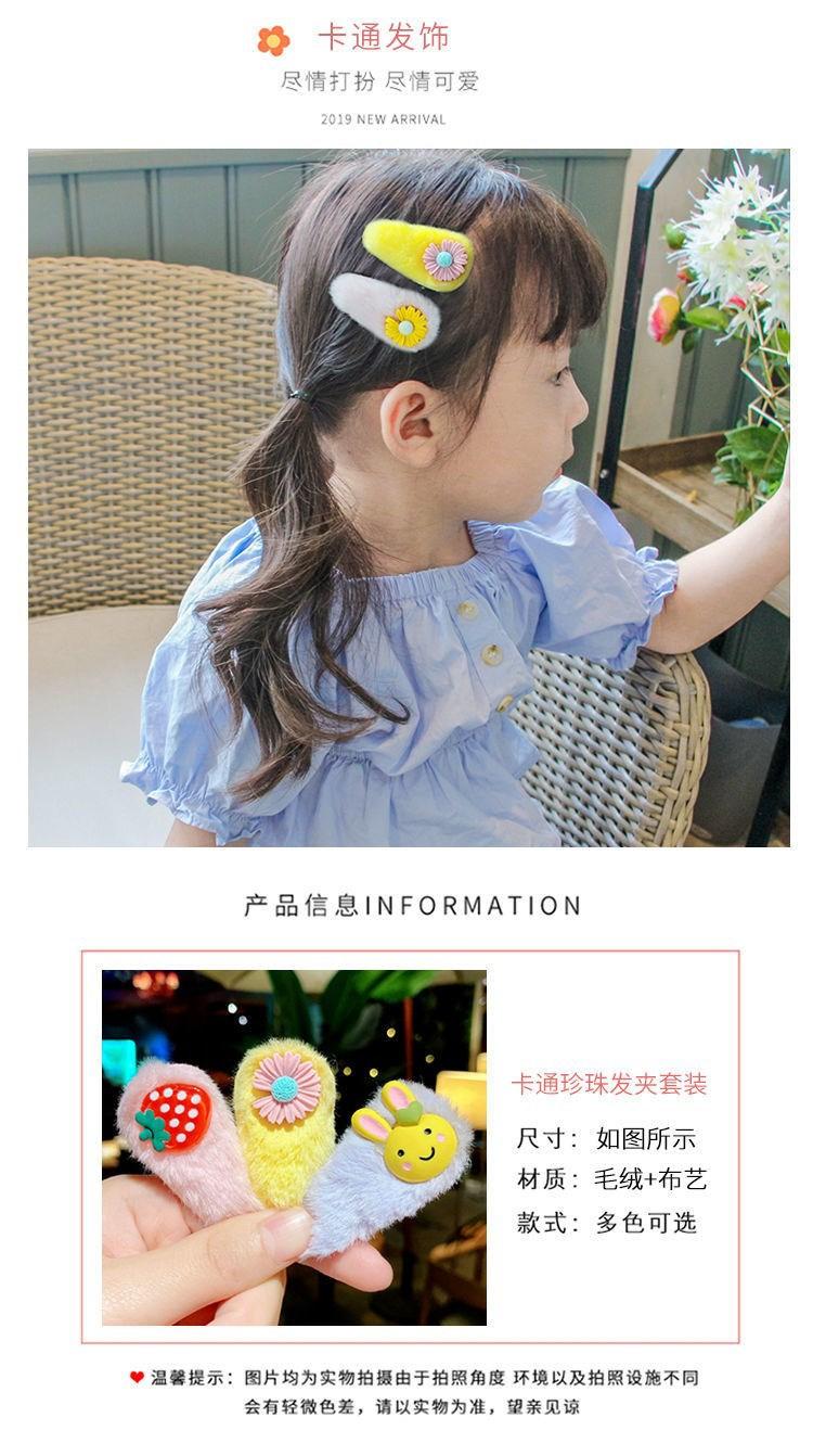 O1CN01y3Xm8Y2AZR6Tp65Zw_!!1379