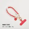 Cadena de Mano de Perlas Estilo Chanel de Alta Gama Accesorio Colgante de Bolso de Metal y Cuero Correa para Muñeca para Funda de Teléfono