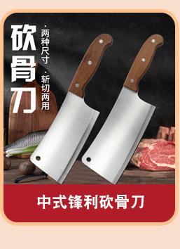 日之美关联营销_09.jpg