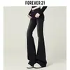 Jeans feminino preto com lavagem vintage desgastada e micro-flare, novas calças bootcut slim-fit para o verão que valorizam o corpo