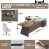 Escritorio ejecutivo de lujo ligero, diseño minimalista y moderno, que irradia una sensación de alta gama, adecuado para gerentes y CEOs, escritorio pequeño para una persona con un mueble lateral