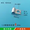 Abrazadera de Tubo Galvanizada de un Solo Lado Clip de Fijación de Cables Placa de Presión en Forma de P Soporte para Instrumentos Abrazadera para Tubería de Aceite Abrazadera de Montaje en Pistola Negra