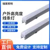 Luz linear LED exterior à prova d'água 24V iluminação de parede externa de edifício hotel projeto de luz contorno de cor única externa personalização