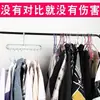 Cabide multifuncional de nove furos para roupas, armazenamento doméstico, suporte para roupas, guarda-roupa, celebridade da internet, dobrável, retrátil, mágico, rotativo, cabide de 9 furos