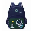 Mochila Escolar Infantil de Astronauta para Jardim de Infância Turmas Pequenas e Médias Mochila de Desenho Animado Menina da Primeira Série Mochila Ultra Leve Fofa