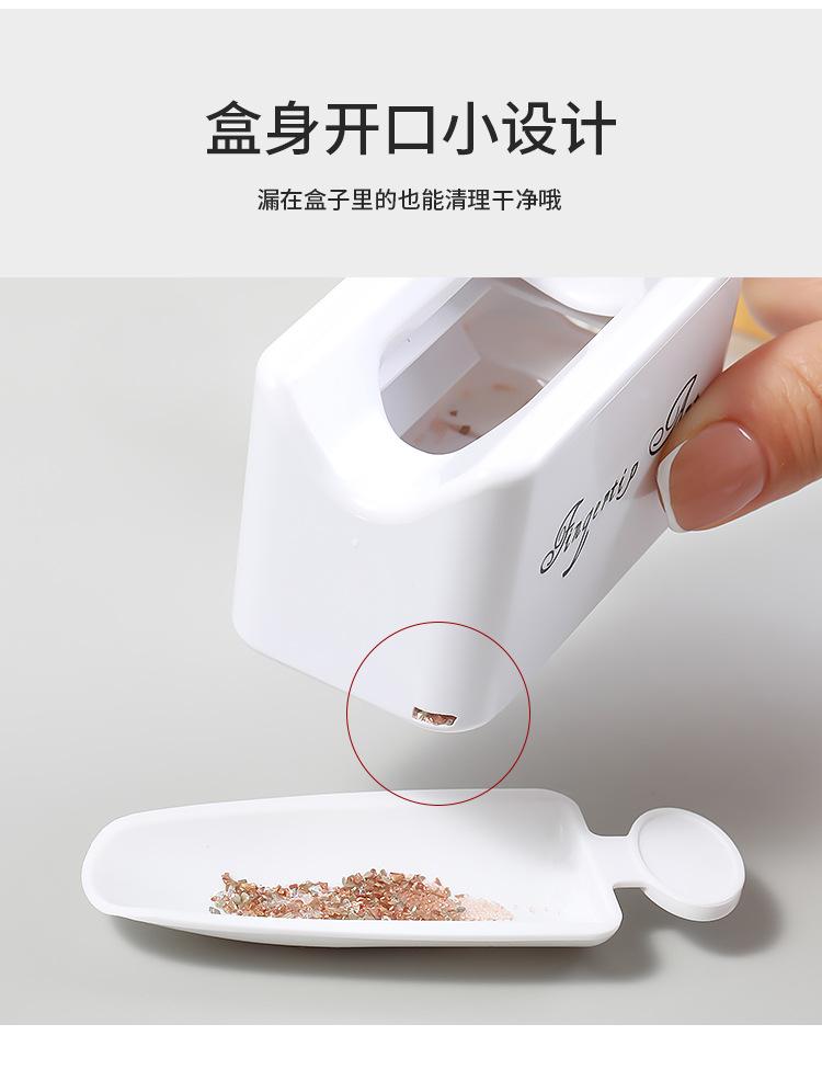 详情页_05.jpg