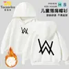 Conjunto de Dos Piezas con Sudadera con Capucha y Pantalones Deportivos Forrados de Polar para Estudiante Hombre, Mismo Estilo que Dj Alan Walker Alanwalker Jiahao