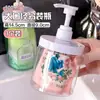 Botella dispensadora de detergente para ropa de gran capacidad, botella tipo prensa para recargas de detergente para ropa, botella especial vacía de boca ancha para almacenamiento