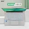 Para Acer Youyue Película para Teclado Extraordinaria Go14 Edición Juvenil Película Protectora para Teclado S14-71 Computadora AL14-71