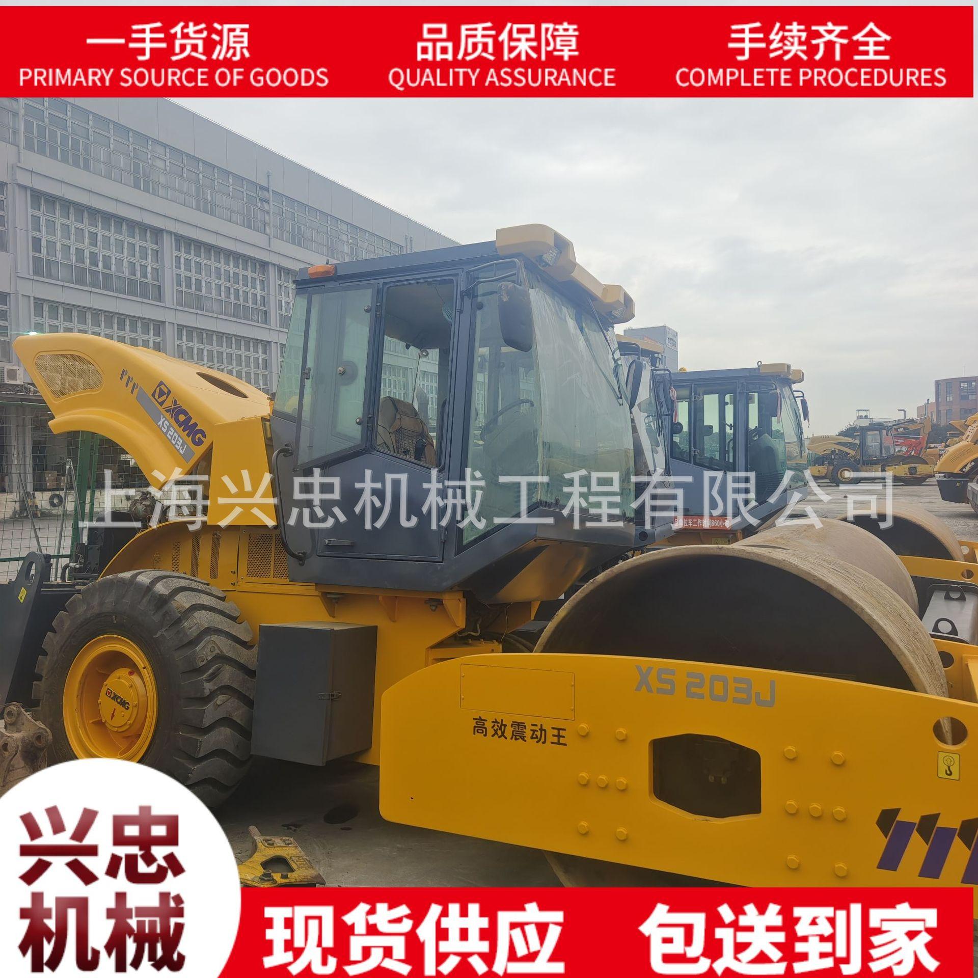 微信图片_20231109125256_副本.jpg