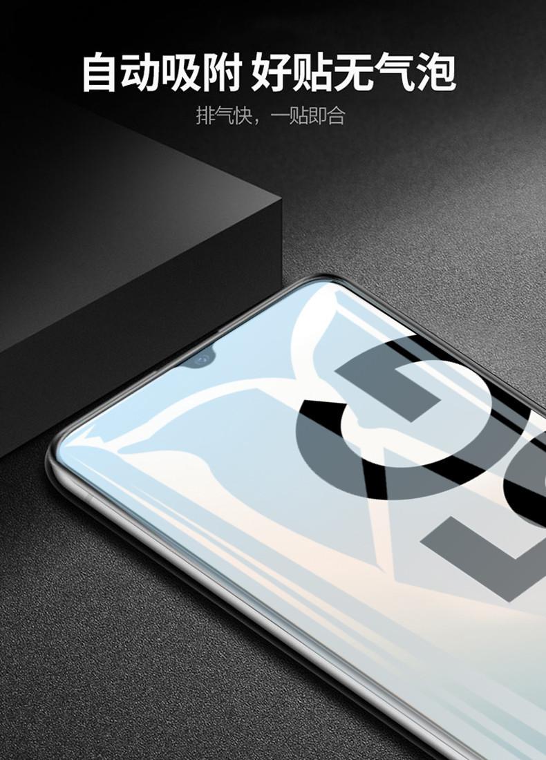 O1CN01l2AHkv2DlI8lSkc4Y_!!2097