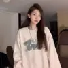 Sudadera con capucha popular para niñas, primavera y otoño, delgada, para estudiantes de secundaria y preparatoria, estilo perezoso, tops holgados de gran tamaño