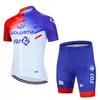 Conjunto de Maillot de Ciclismo Fdj Pantalones Cortos de Manga Corta para Bicicleta Ropa para Montaña y Carretera Hombres y Mujeres Versión de Equipo Ropa de Ciclismo de Secado Rápido