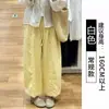 Pantalones Anchos de Lino Estilo Japonés de Nueve Puntos para Mujer, Novedad Verano 2026 de Cintura Alta, Pierna Recta Holgada, para Bajitas, Casual Relajado
