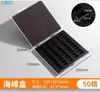 Caja de chips con ranura de plástico, silicona, cristal, BGA, componentes electrónicos aeroespaciales, IC, caja de embalaje de espuma antiestática