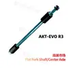 Akt/Activ/Unk110/Akt-Evo R3 Garfo Plano Eixo Central Peças de Motocicleta 110 Adaptador de Eixo Central de Garfo Plano