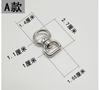 Llavero con hebilla giratoria de metal de ocho caracteres para hombre y mujer, hebilla de transferencia universal, anillo de letras de ocho caracteres, accesorios de conexión de control remoto