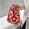 Bolso Chaleco Bolso Chaleco Bolso de Mano Tejido a la Moda Bolso Bolso Flor Tablero de Ajedrez Color Contraste Estilo Coreano ins