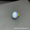 Transmissão ao Vivo de Novos Produtos, Anéis com Pedras Preciosas Incrustadas, Estilo de Luxo Leve Personalizado, Anéis de Cor de Pedra Viva de Nicho que Preservam a Cor, Atacado de Fábrica