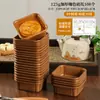 2026 Bolsas Gruesas para Empaque de Pasteles de Luna y Bases 50g 75g 100g Pasteles Cremosos de Yema de Huevo Snowskin Bolsas Selladas a Máquina Venta al por Mayor