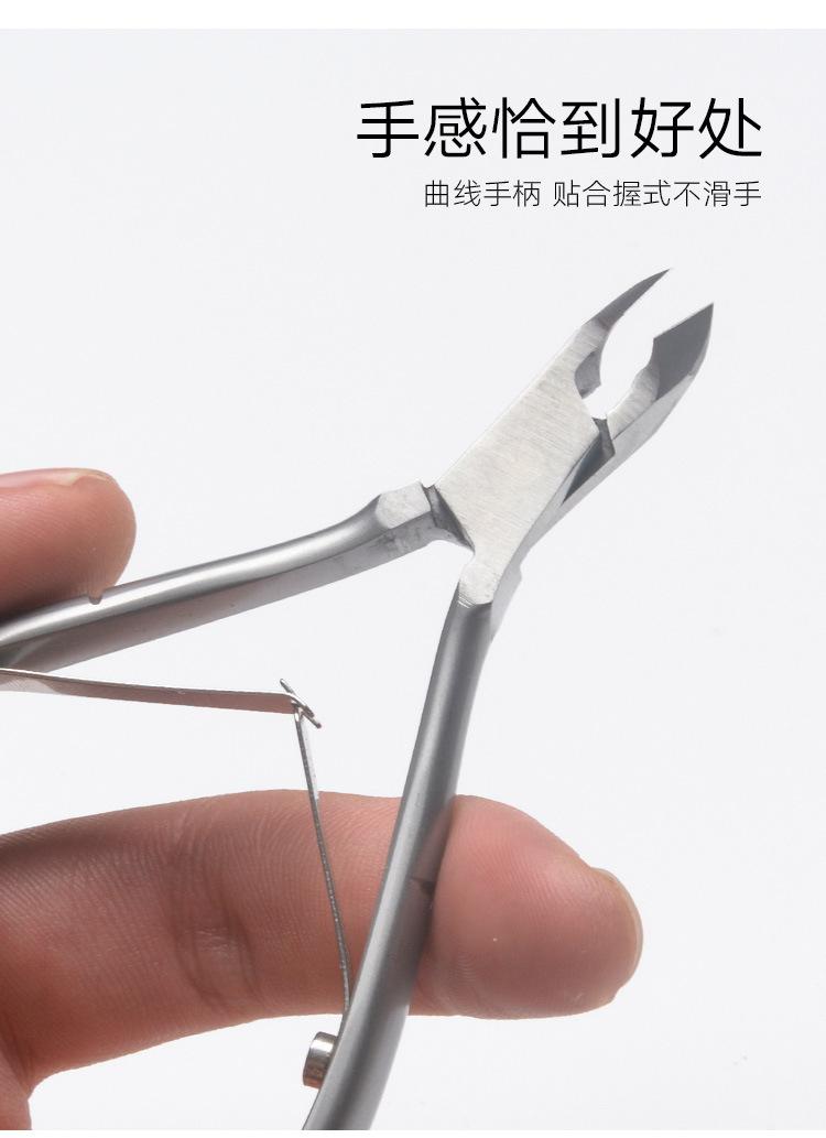 死皮钳_13.jpg