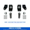 Adecuado para kit de reparación de faros modelo S-Class W222 14-21 piezas A2228201114 A2228201214