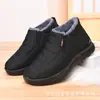 Botas de algodón hechas a medida, colección de exportación TEMU, zapatos de algodón unisex para personas de mediana edad y mayores, con forro de felpa añadido para mayor calidez, y engrosados para un mejor aislamiento, adecuados para clima nevado
