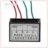 Rectificador de freno ZLKS-99-4 dispositivo rectificador módulo rectificador de freno de motor 99V fuente de alimentación rectificadora