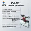 Máquina de Embalagem Automática Completa Tipo L com Filme Termocontrátil POF Máquina de Selagem e Corte para Embalagem Termocontrátil Máquina de Filme Termocontrátil para Cosméticos