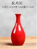 Vasos Cerâmicos Enfeites Vermelho Chinês Sala de Estar Flores Secas Flores Molhadas Conjunto Mesa de Jantar Estilo Chinês Conjunto de Flores Vermelhas Criativo