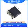 Chip de Controle de Driver de LED Não Isolado Silan Micro Sdh7901Sgtr Sdh7901