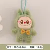 Colgante de Muñeco de Peluche de Dibujos Animados, Muñeco de Peluche Lindo, Broche Decorativo, Bufanda, Pantuflas, Bolso, Accesorios Pequeños