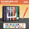 Canetas Marcadoras Acrílicas de Haste Colorida para Alunos do Ensino Fundamental Canetas Aquarela com Ponta Especial Macia Empilháveis Laváveis Pincéis de Grande Capacidade