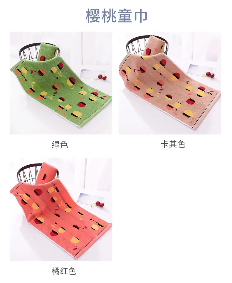 综合童巾_05_03.jpg