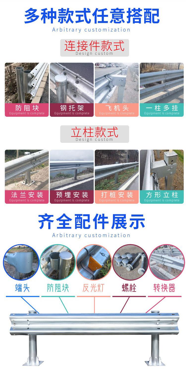 描述图_3.jpg