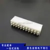 Conector de 4.2MM 5569 Fila Doble Pin Recto Base Hembra Base de Pin Placa de Soldadura 2p4p6p8p10p12p-24p