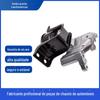 A4360, A7376, A7380, A7382,112101KC0B adequado para suporte de motor Nissan